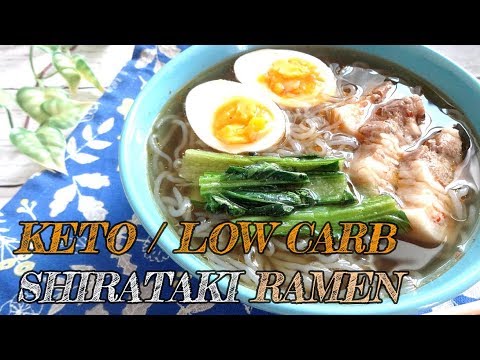 download lagu mp3 mp4 Low Carb Japanese Noodles, download lagu Low Carb Japanese Noodles gratis, unduh video klip Low Carb Japanese Noodles