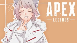 【APEX】雑談しながらえぺ！アプデきた？【にじさんじ/える】