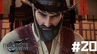ロボットで5回100万はつまんねえ不労所得なのよ【FF7 REMAKE】#20