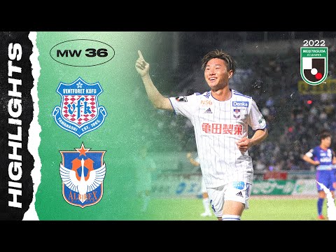 Ventforet Kofu 1-2 Albirex Niigata | Matchweek 36 ...