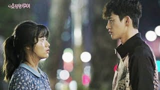 UMJI (엄지 GFRIEND) - The Way | ENG SUB + HANGUL