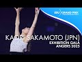 Kaori SAKAMOTO Exhibition Gala Angers 2025 GPFigure