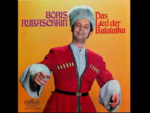 Boris Rubaschkin - Ojos Negros - Ochi chornye - Очи чёрные