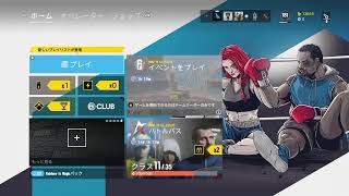 ［まーやん視点］よし、レインボーシックスをしよう！＃20