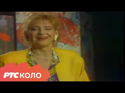 Srce je moje violina - Lepa Lukić