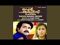 Veeraali Pattum