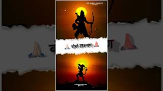 Hanuman jayanti WhatsApp status ❤️ new Hanuman jayanti status 2022 🥰 Hanuman Jayanthi video #shorts