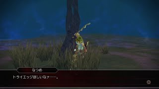 ヤベェ奴がいる…〔.hack//G.U. last recode 歩くような速さで 実況 外伝〕