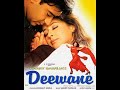 Sajna Ne Phul Marya Heera Digital Jhankar Movie DEEWANE 2000 Singers SUKHWINDER SINGH JASPINDER