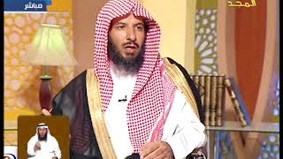 الجواب الكافي+معالي الشيخ أ د  سعد بن ناصر الشثري+15 5 2011+12 6 1432 image