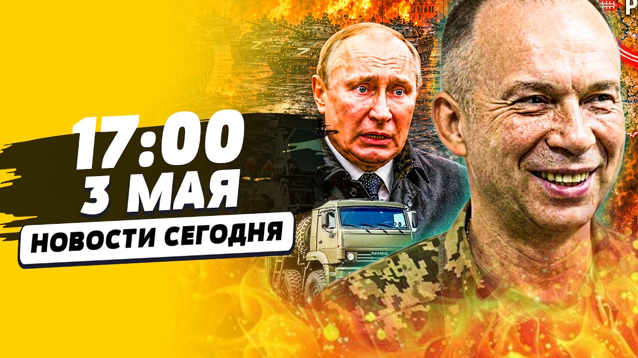 ⚡️В СЕКУНДУ! РФ: КАПИТУЛЯЦИЯ СЛУЧИЛАСЬ! РУССКИЕ в КАПКАНЕ! УКРАИНА СОТВОРИЛ?