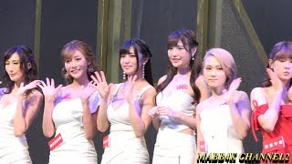 Download lagu 2018 8 3 五股TRE台北國際成人展Taipei Red Expo 29位日本女優一次看個夠 mp3 Download lagu 2018 8 3 五股TRE台北國際成人展Taipei Red Expo 29位日本女優一次看個夠 mp3