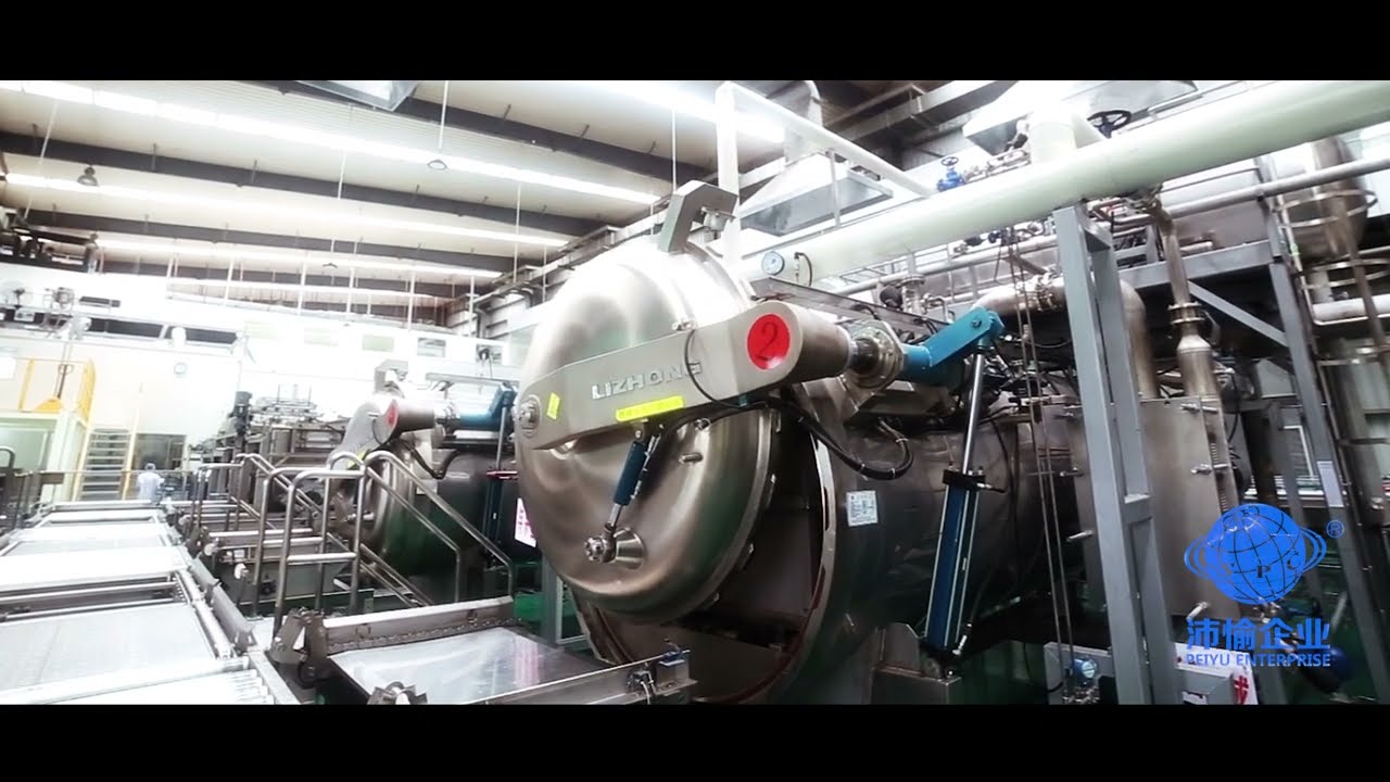 Automatic Sterilization System#Automatic Sterilization System#Sterilization System