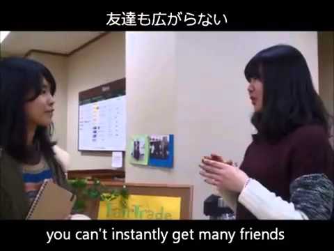 【APUでの期待と現実】 MOTOYAMA Yuka / 【APU: Expectation and Reality】 MOTOYAMA Yuka