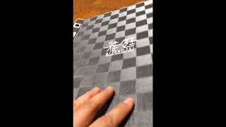 Download lagu MIYABI TEI, Japanese restaurant Hiroshima Japan #highlights mp3