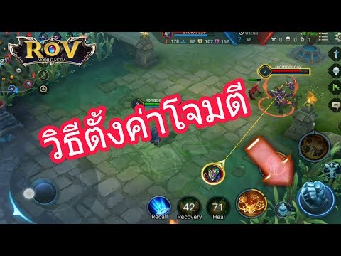 ผลไม้เพื่อเพิ่มความแข็งแรง ฉันเพิ่มขึ้นกระเจี๊ยวของฉันโดยไม่ต้องยา