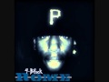 Young Rome So Gudd Wmv