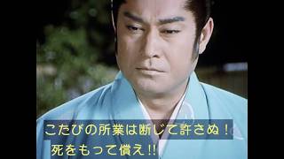 雑談配信『仁王３』おっさん、妖怪退治をする。8月20日配信。