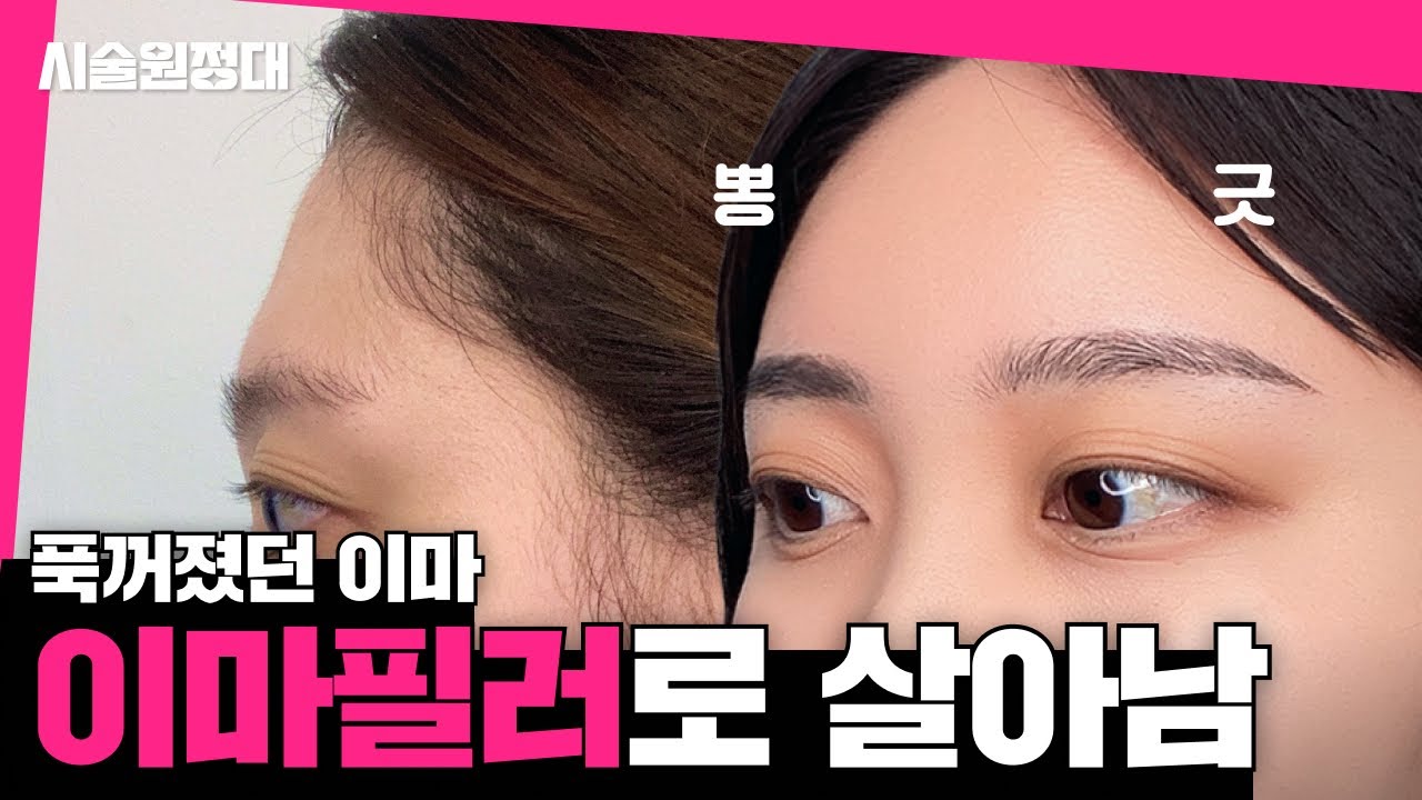 related_video_thumbnail