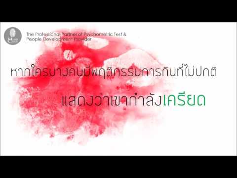 วิธีการเพิ่มขนาดอวัยวะเพศ อาหารแข็งแรง