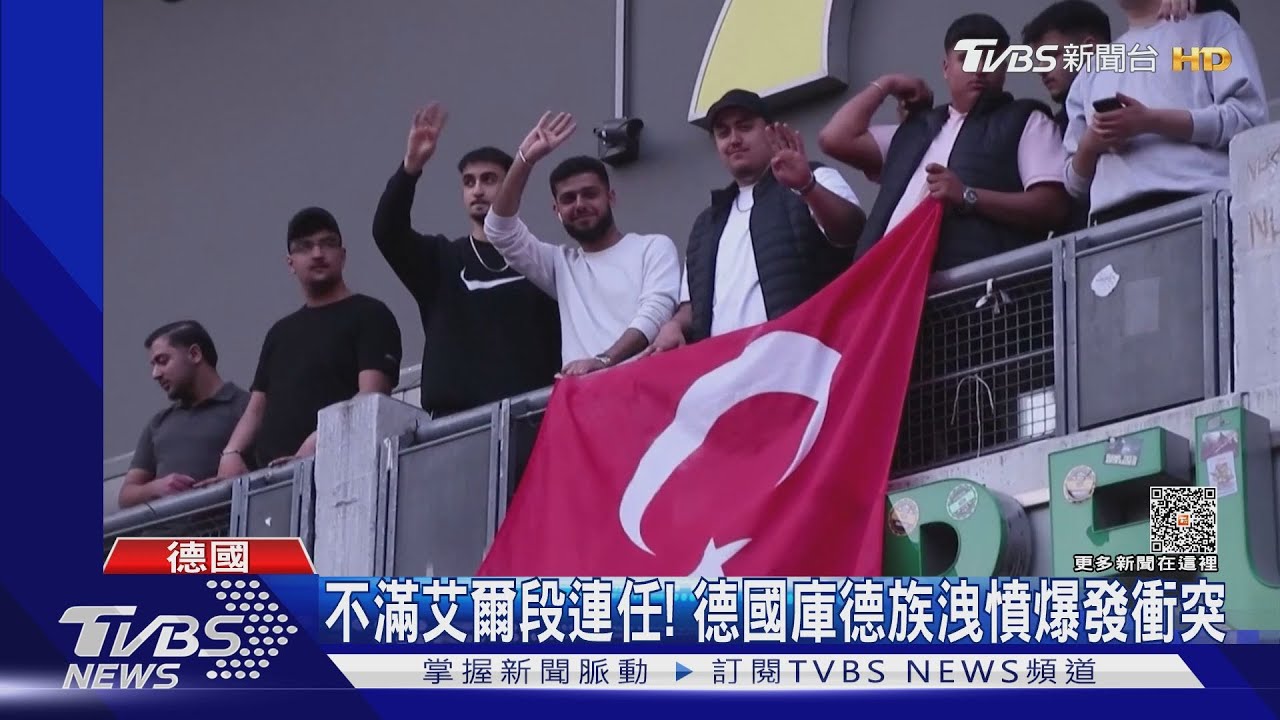 艾爾段連任後危機重重! 土國通膨率破百、民心分歧