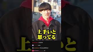 Bijuに恩を仇で返されるボドカ【APEX】