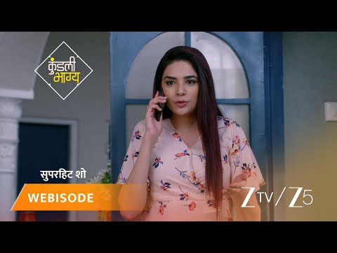 KUNDALI BHAGYA | Episode - 774 | Part 2 | Preeta Arora Luthra, Karan Luthra