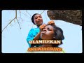 CELEBRITY LIFESTYLE BY OLAMILEKAN AKEWIAGBAYE DROPPING SOON