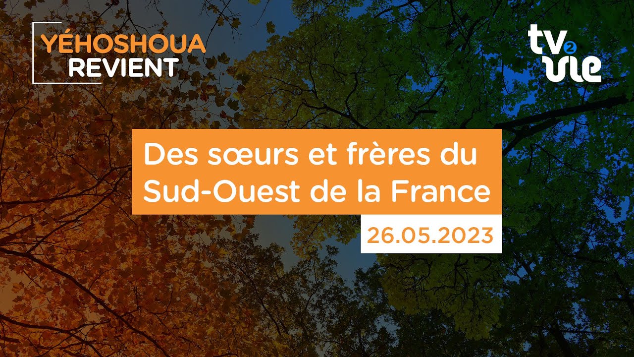 Thumbnail of video: Des sœurs et frères du Sud-Ouest de la France