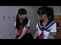 Japanese Lesbian Kiss School Girls Deep Kiss In Changing Room 1