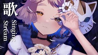【歌枠】ボカロ歌うぞ！！！！！Singing Stream【にじさんじ/町田ちま】