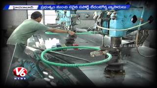 Granite Industry Business holders in Concern with Recession Effect | V6 News
