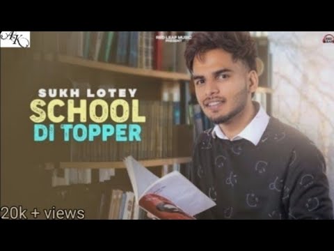 School Di Topper
