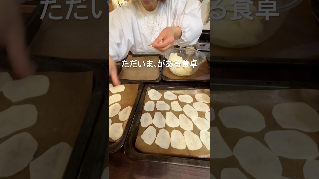 #グループホーム  たわいもない時間