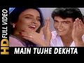 Main Tujhe Dekhta Raha Sadhana Sargam Udit Narayan Jawani Zindabad 1990 Songs Aamir Khan