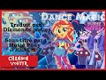 Friendship Games : Dance Magic [VOSTFR] 