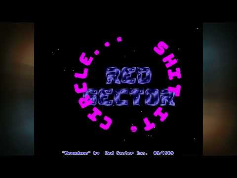Amiga Demos: (MEGA DEMO) Megademo by Red Sector Inc. 09/1989