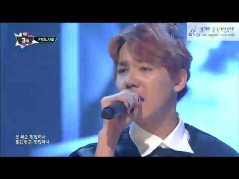 131003 FTISLAND - Memory