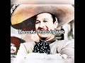 Mi adoración karaoke pedro infante