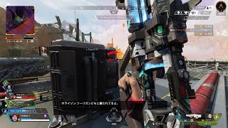 [Apex Legends]1v3