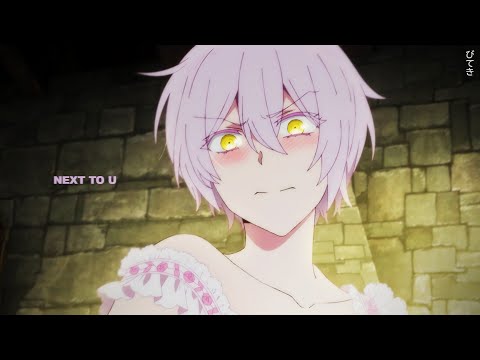 Next To U - heylog