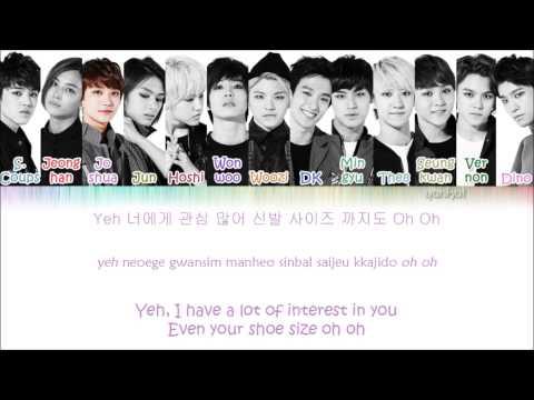 Seventeen (세븐틴) - Adore U (아낀다) (Color Coded Han|Rom|Eng Lyrics)
