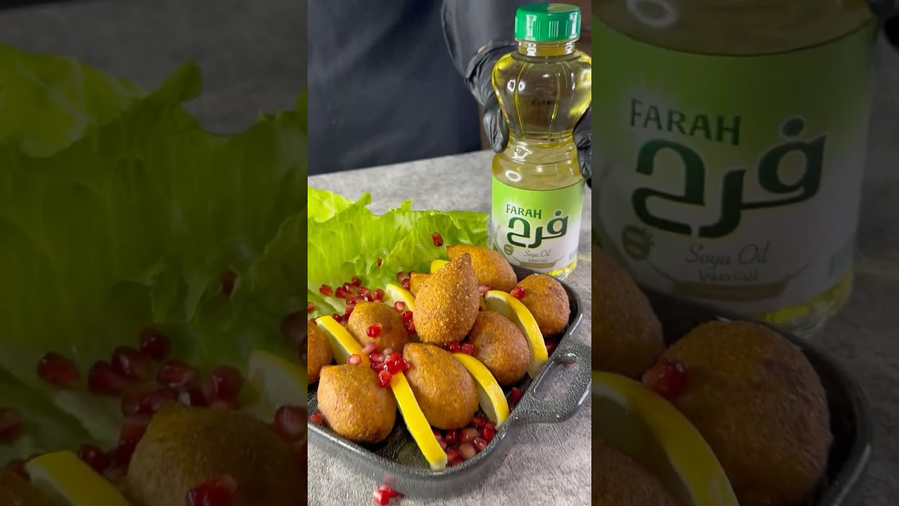 Golden, Crispy, and Delicious – Fried Kibbeh with Farah® Soya Oil! video thumbnail
