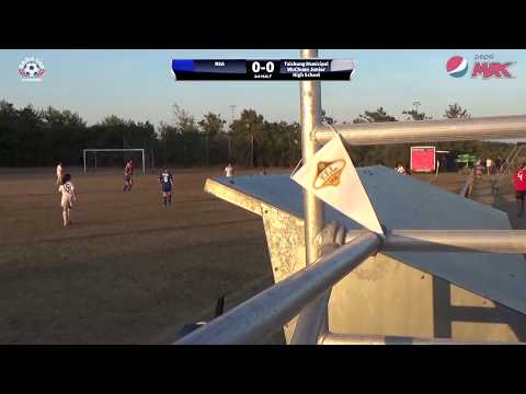 Dana Cup 2018 -  G16 - NSA - Taichung Municipal WuChuan Junior High School