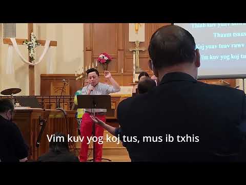 Scherlom House of God - Oceans