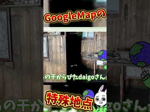 Google マップ: 「近日公開」 – これらの変更は近日中に提供されます