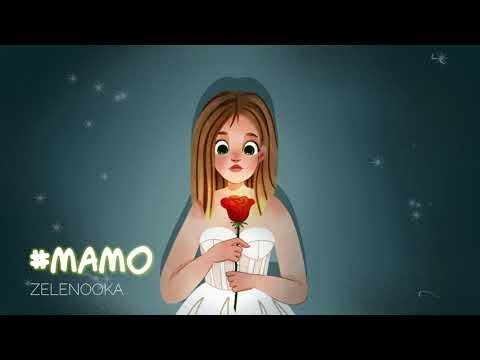ZELENOOKA - #Mamo (Ой, говорила мені мамо) [Lyric Video]