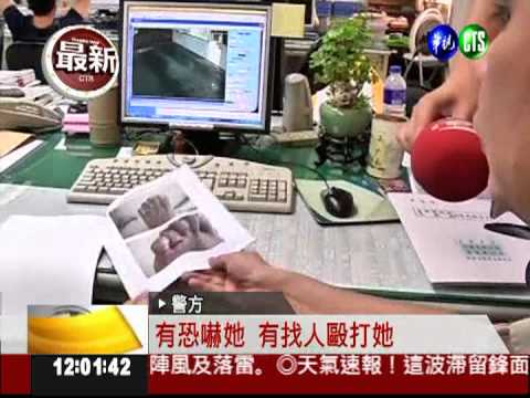 販毒集團滲校園 60中學生染毒癮