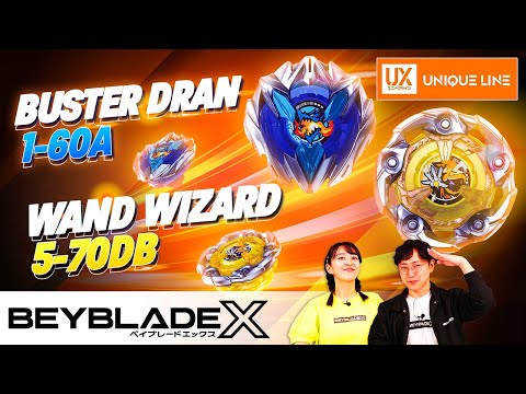 BEYBLADE X | Learn everything about the New BEYBLADE X Unique Line!