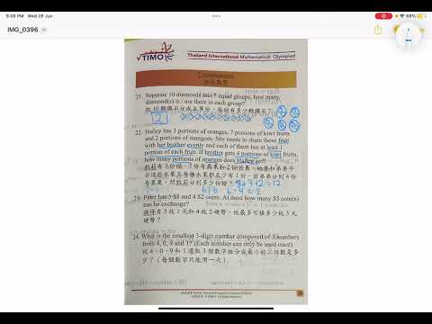 Primary 4 TIMO 2021 Q.21-24